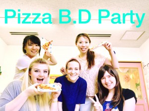 Pizza BD party